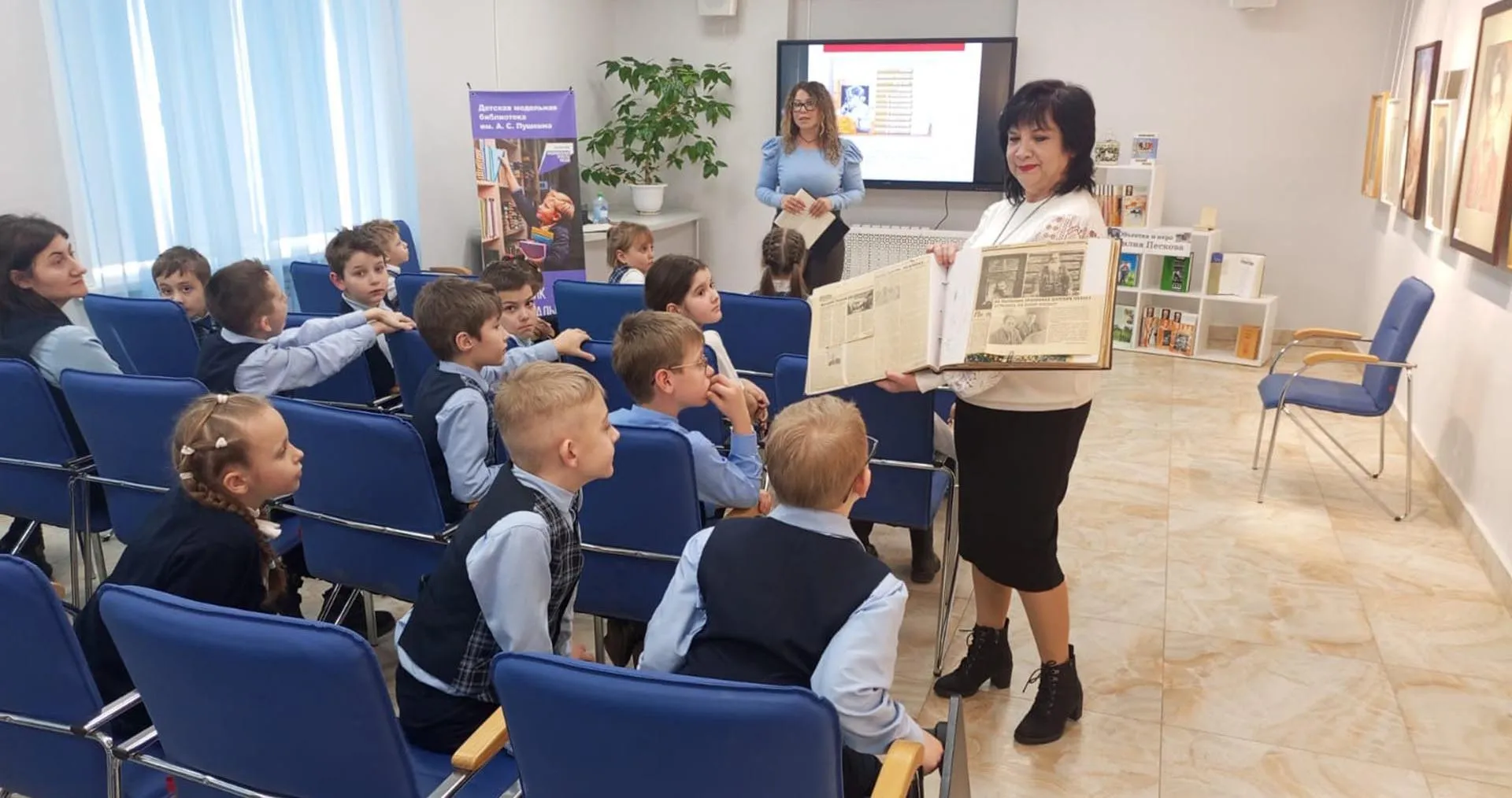 Новоусманская детская модельная библиотека им. А. С. Пушкина