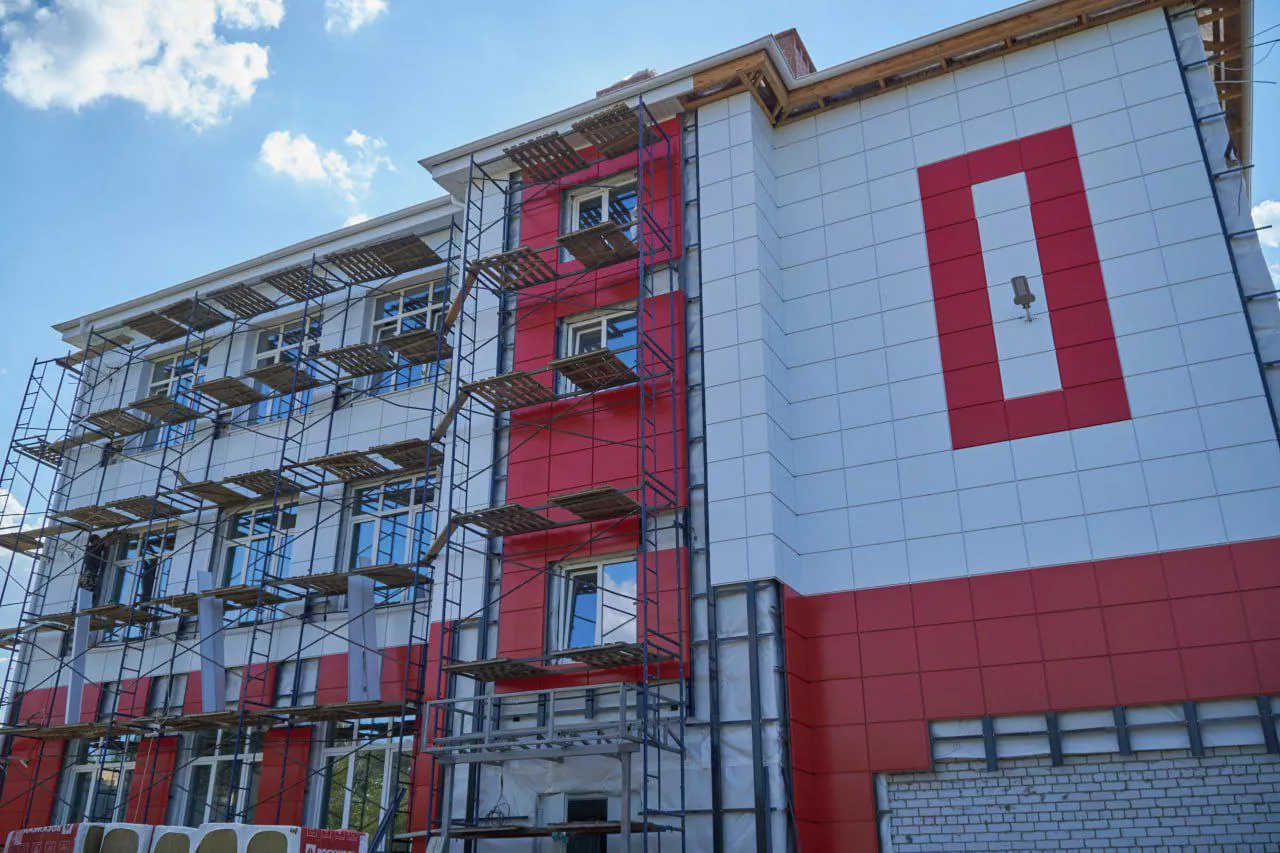 Администрация города Элисты