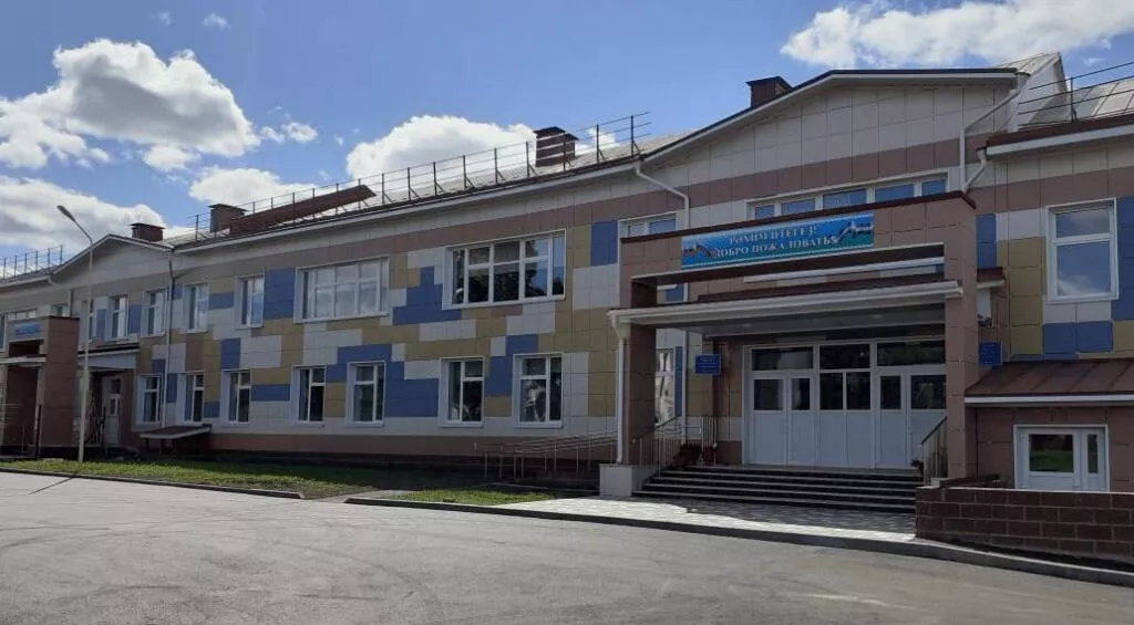 Комитет по строительству и архитектуре Башкортостана