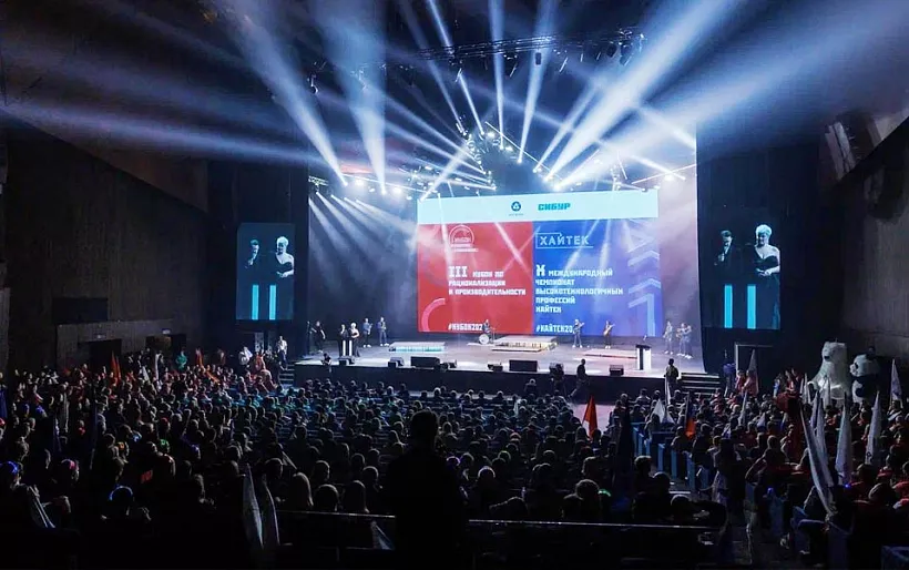 В&nbsp;Екатеринбурге подвели итоги чемпионата высокотехнологичных профессий