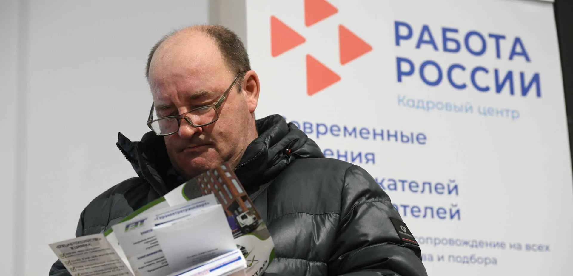 Александр Кряжев/РИА Новости