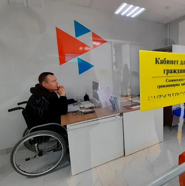 В&nbsp;городе Кукмор в&nbsp;Татарстане открыли кадровый центр &laquo;Работа России&raquo;