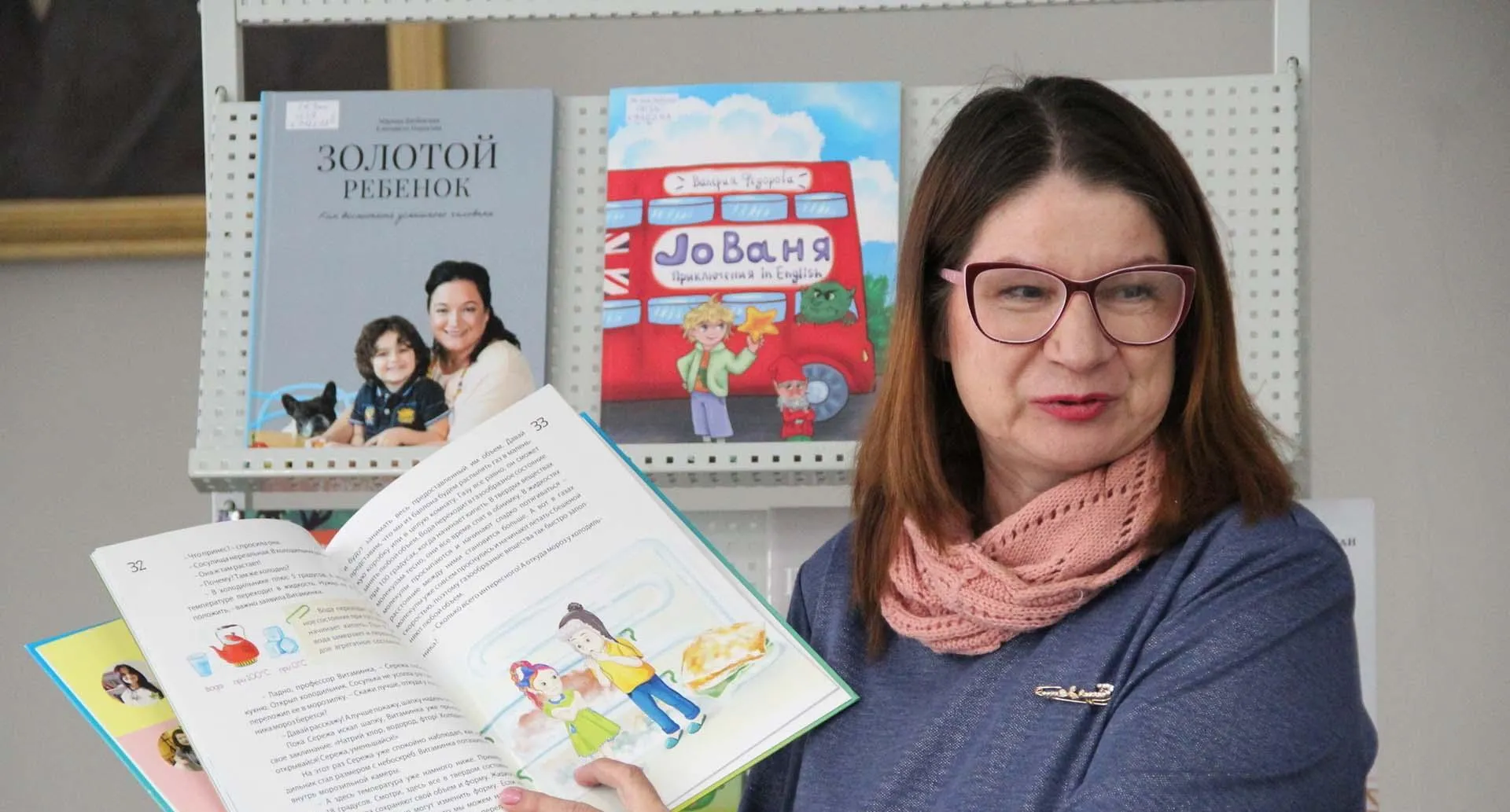 Министерство культуры Ярославской области