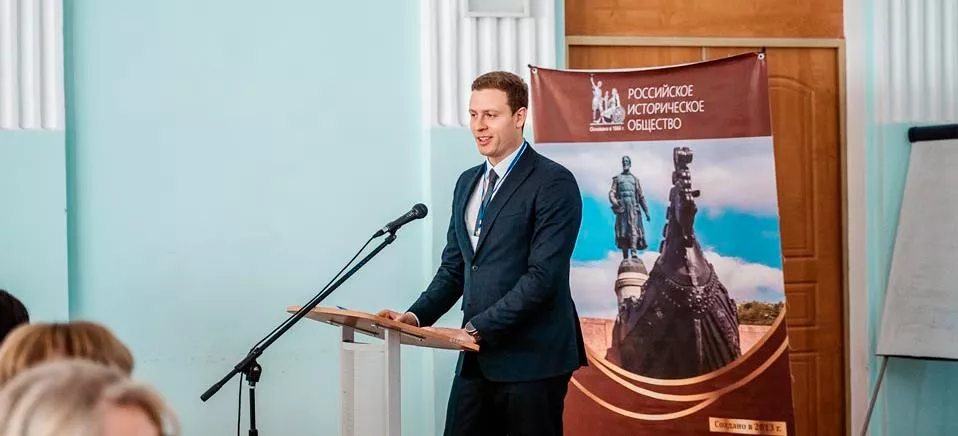 Аппарат Правительства Тверской области