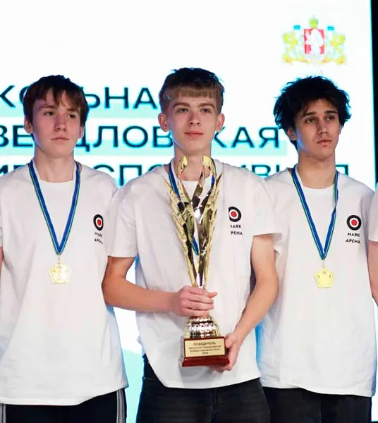 В&nbsp;Свердловской области стартовали всероссийские соревнования по&nbsp;киберспорту