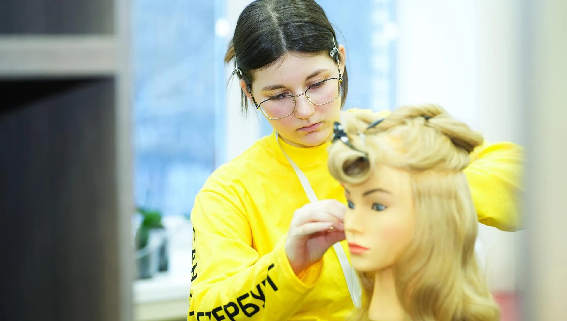 Комитет по образованию Санкт-Петербурга