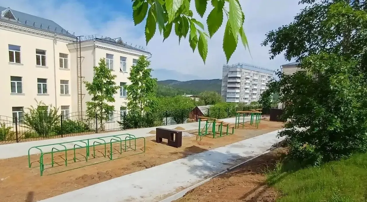 Администрация Карымского района Забайкальского края