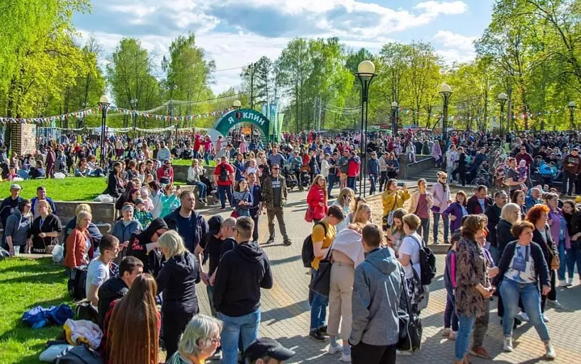 В&nbsp;Клину Московской области 18&nbsp;мая пройдет фестиваль &laquo;КлинМайFest&raquo;