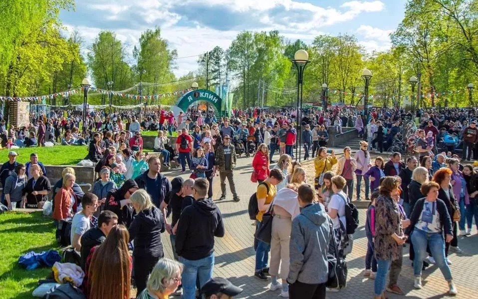 Министерство информационных и социальных коммуникаций Московской области