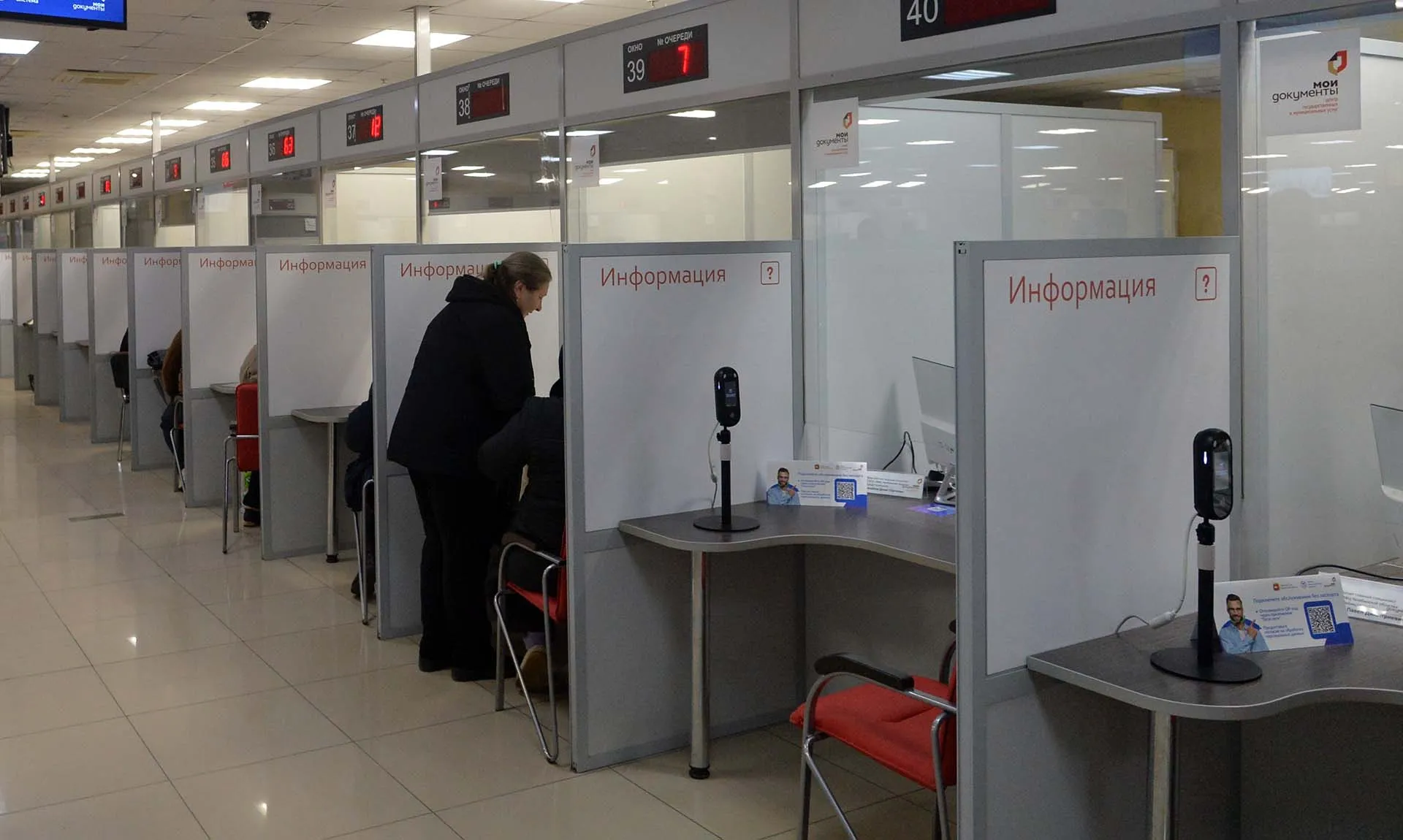 Александр Кондратюк/РИА Новости 