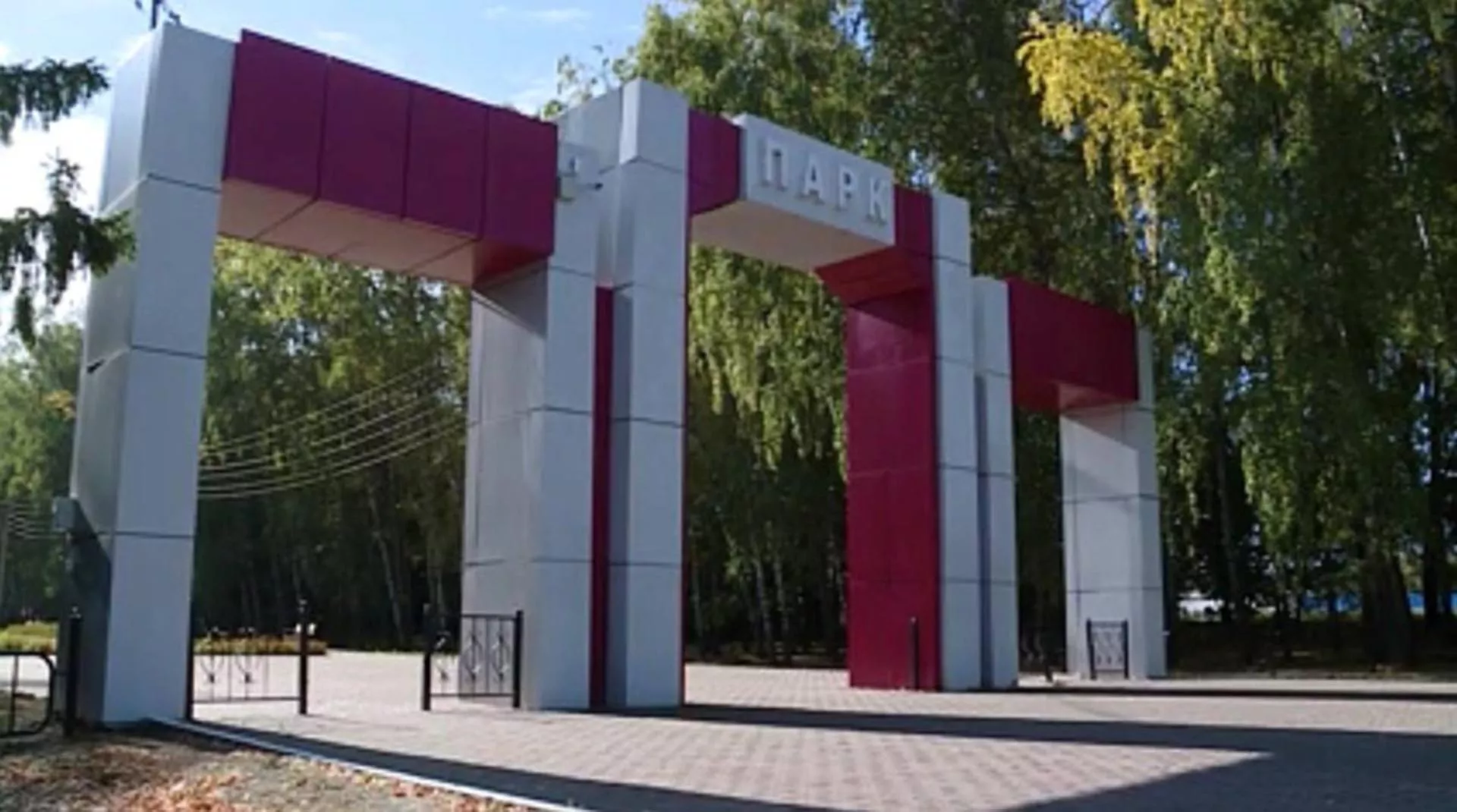В&nbsp;мордовском селе Дубенки обновят парк культуры и&nbsp;отдыха