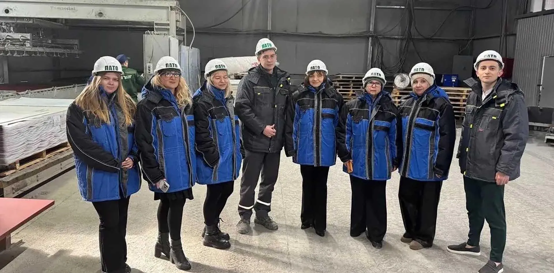 Центр «Мой Бизнес»