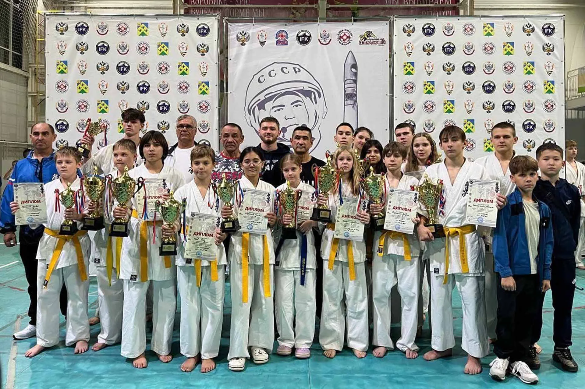Министерство спорта Саратовской области
