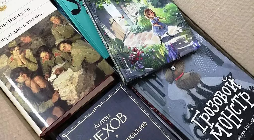 Министерство культуры Алтайского края