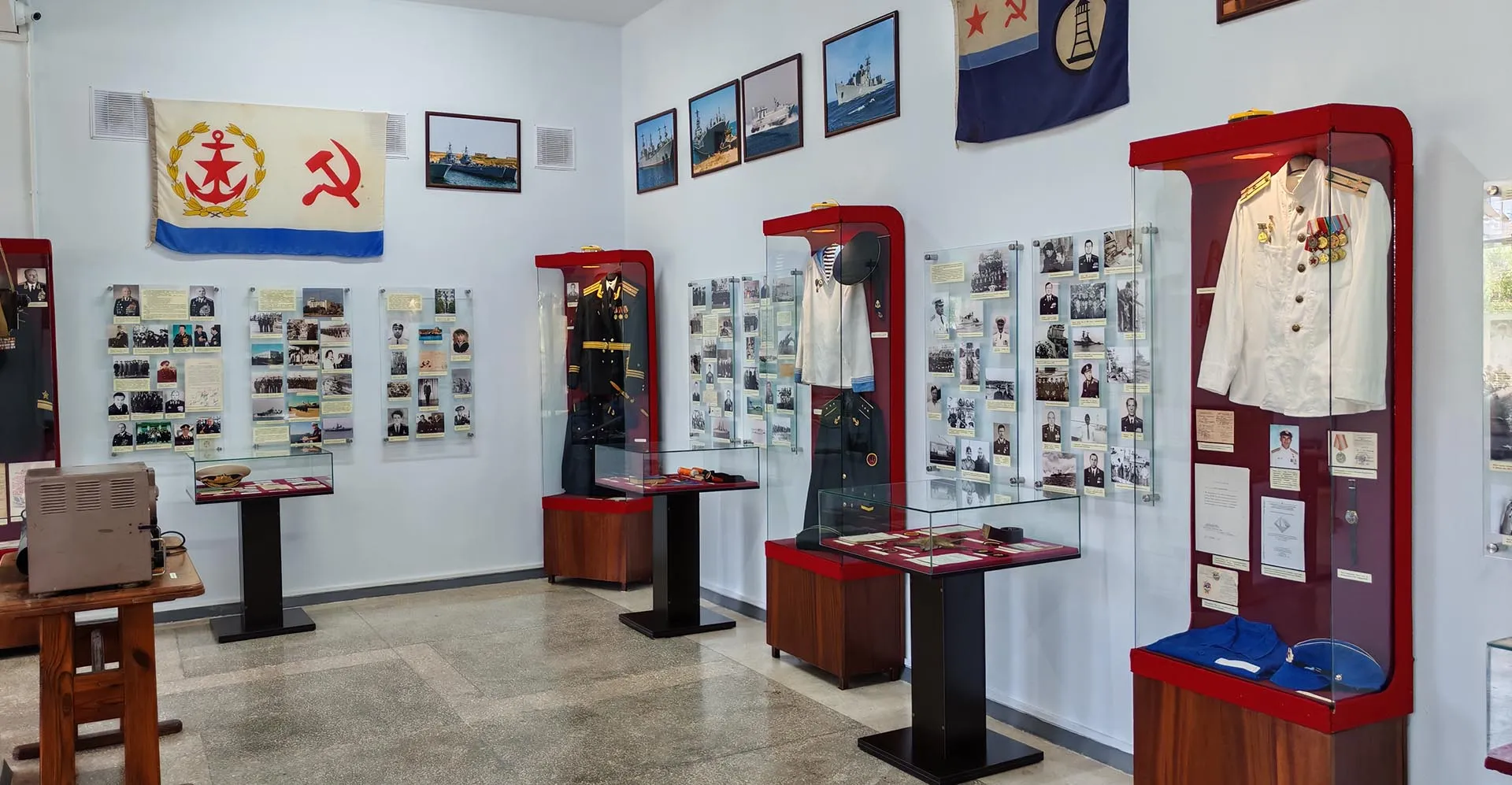 Администрация муниципального образования городской округ Евпатория