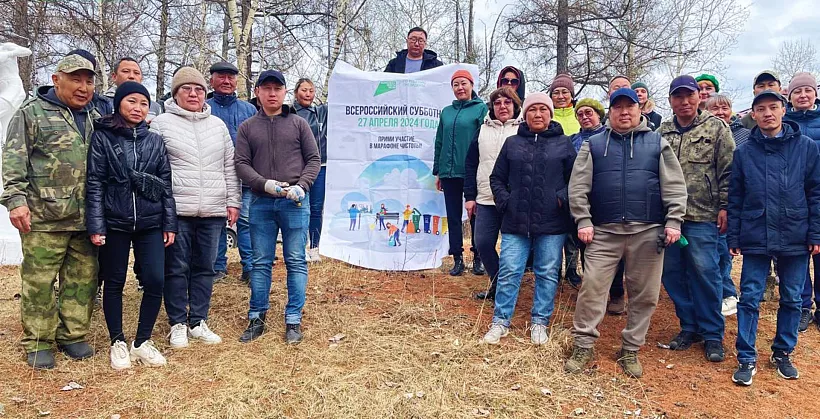Жители города Закаменска в&nbsp;Бурятии провели субботник в&nbsp;парке