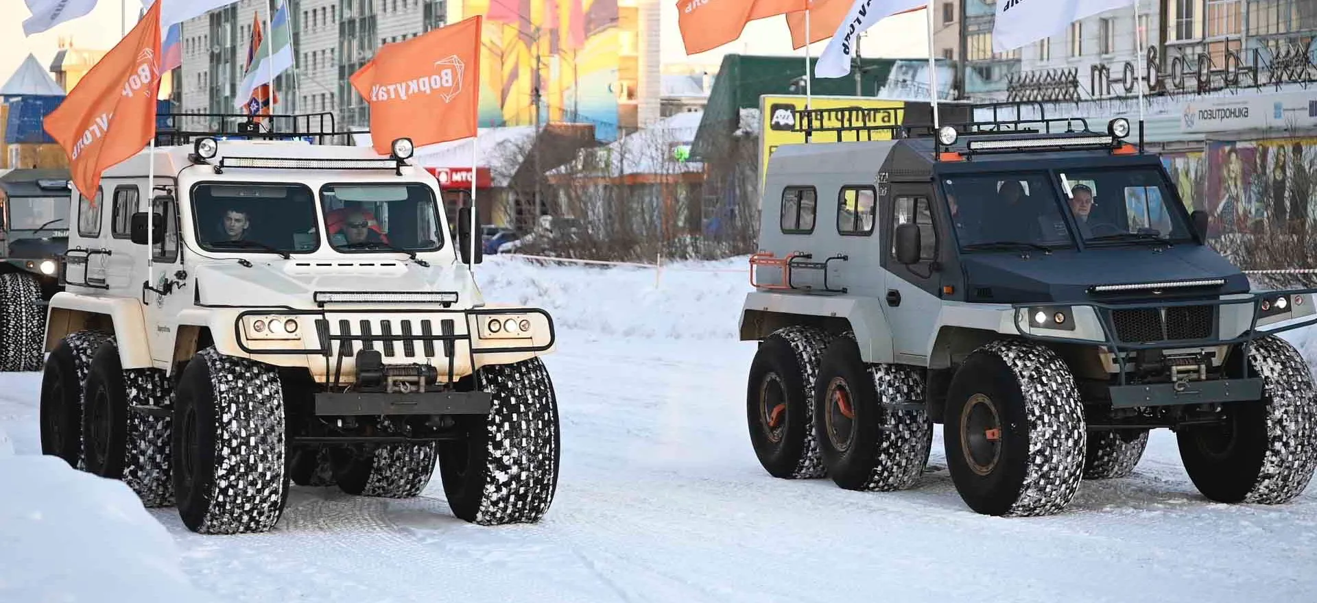 Министерство сельского хозяйства и потребительского рынка Республики Коми