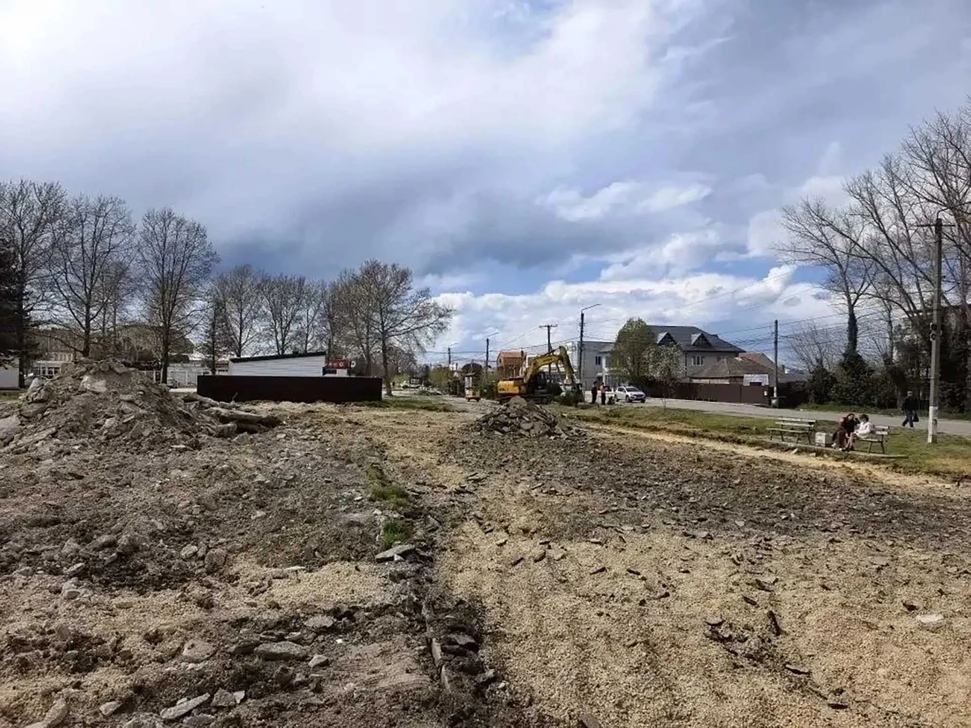 Администрация муниципального образования город-курорт Анапа