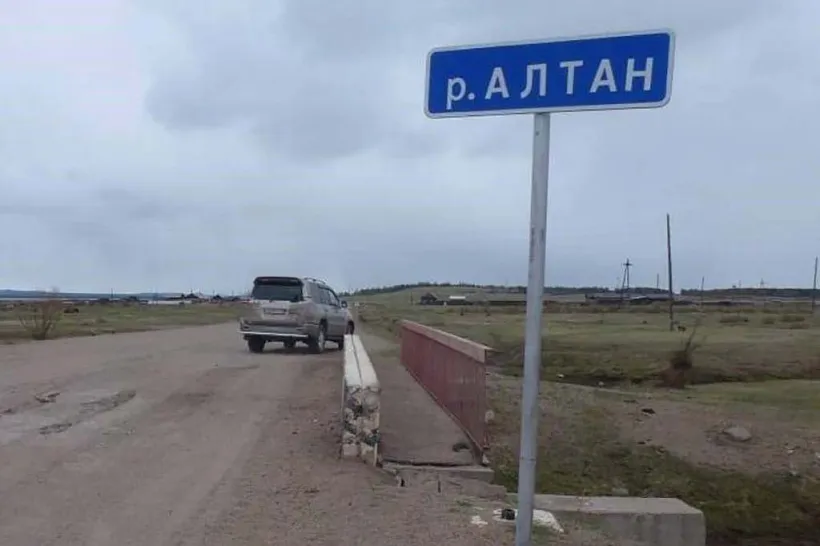 В&nbsp;Еравнинском районе Бурятии отремонтируют мост через реку Алтан