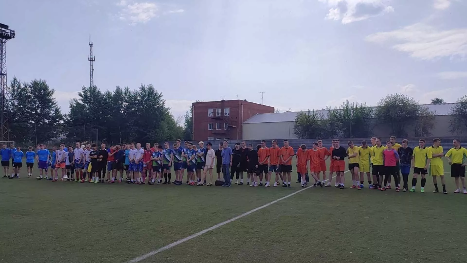 Управление по развитию физической культуры, спорта и молодежной политики Администрации города Нижний Тагил