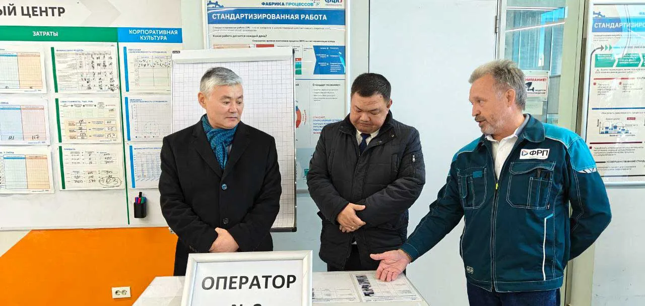 Александр Кузнецов/Пресс-служба ФРП Челябинской области