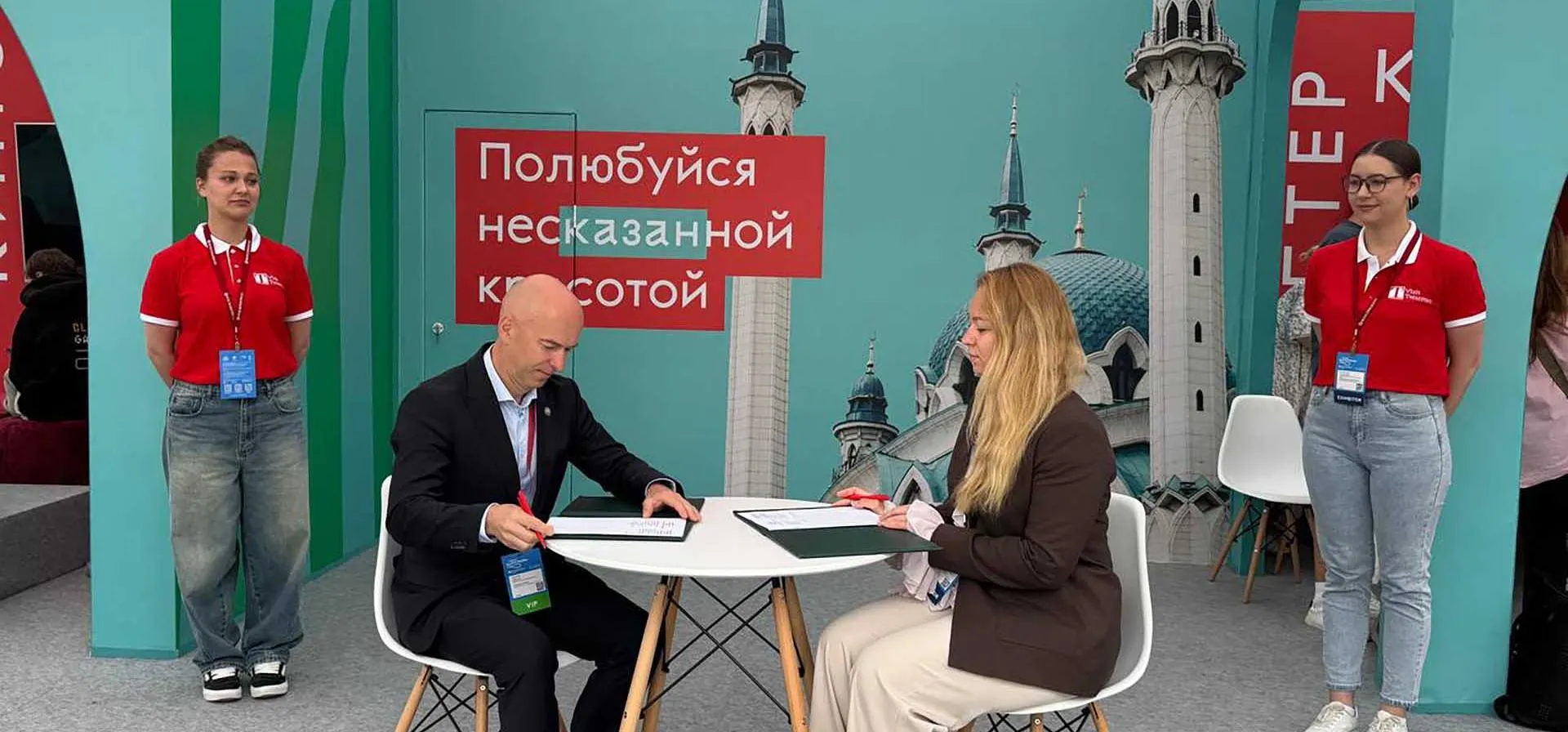 Татарстан заключил соглашения с китайской компанией и Ульяновской областью