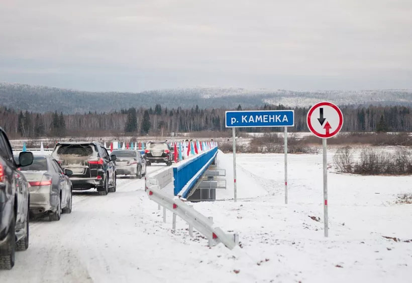 В&nbsp;Красноярском крае введен в&nbsp;эксплуатацию мост через реку Каменку