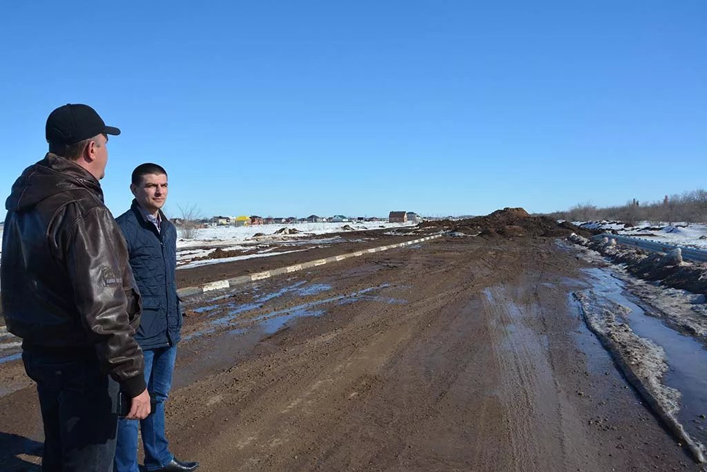 Министерство транспорта и дорожного хозяйства Саратовской области