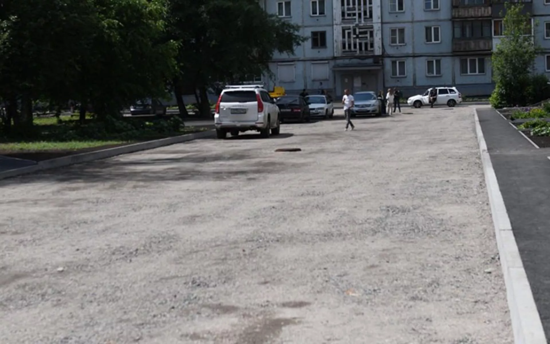 Администрация города Новокузнецка, Отдел по работе со СМИ