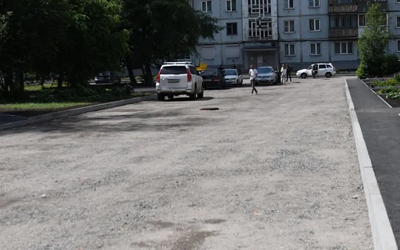 В&nbsp;Новокузнецке в&nbsp;этом году отремонтируют почти 80&nbsp;дворов
