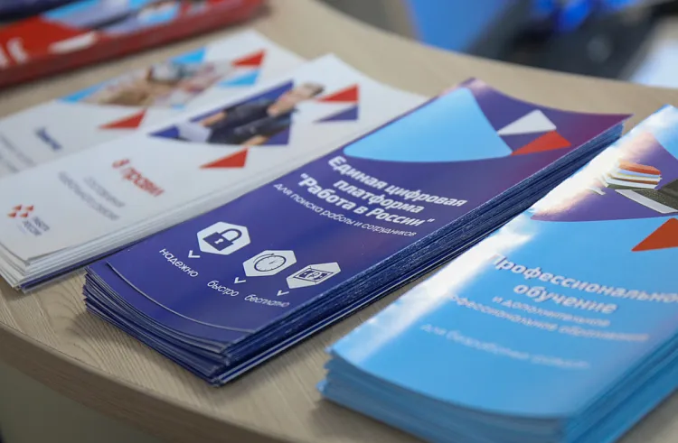 В&nbsp;Приморье с&nbsp;января трудоустроили 24&nbsp;представителя старшего поколения