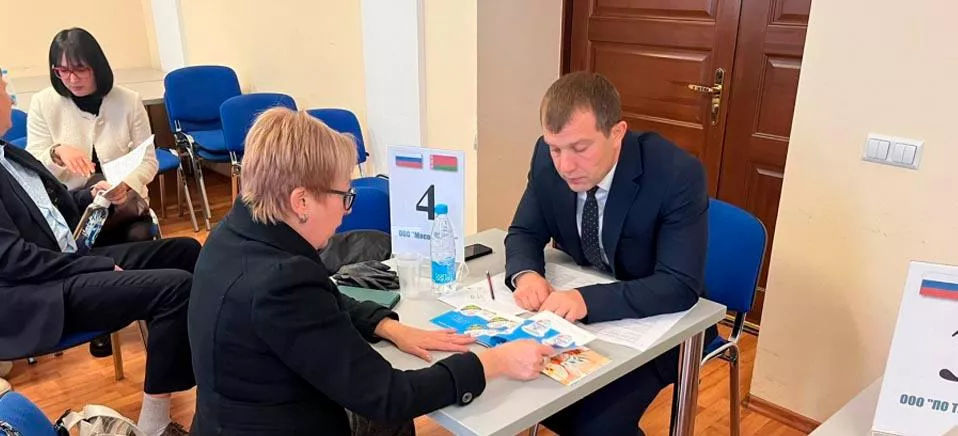 Комитет по информационной политике и массовым коммуникациям Правительства Хабаровского края