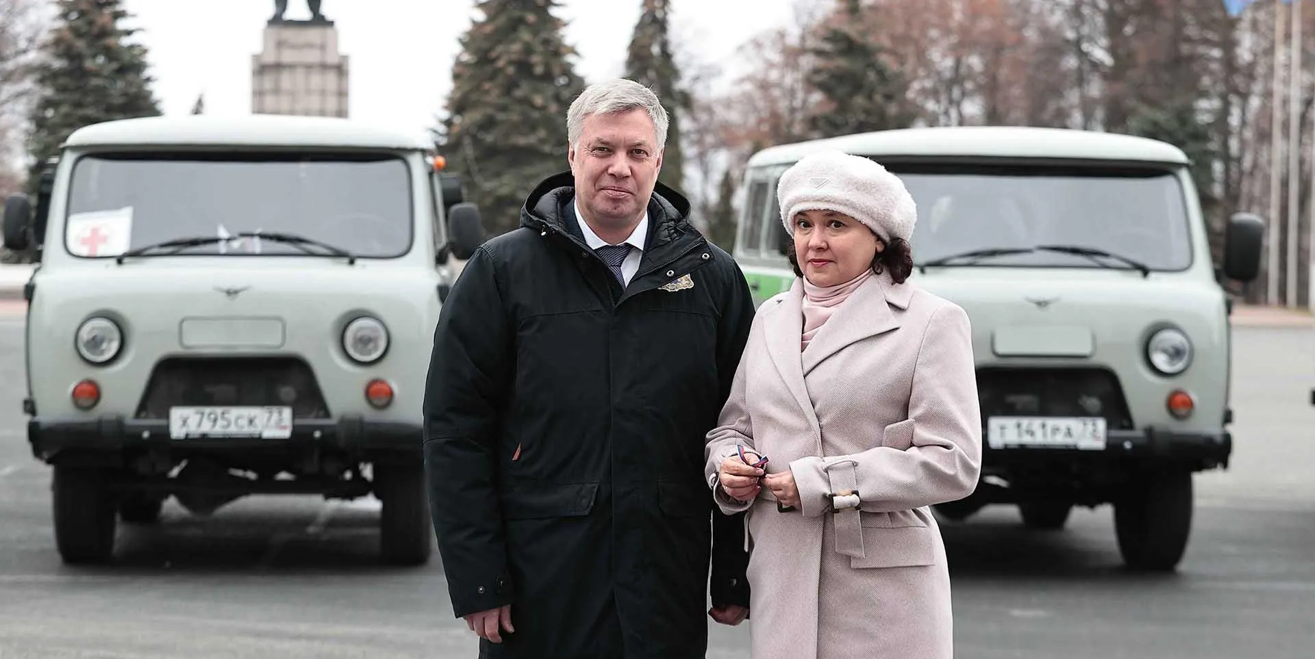 Минздрав Ульяновской области