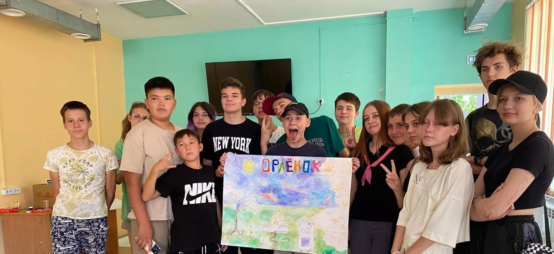 Комитет информационных технологий Волгоградской области