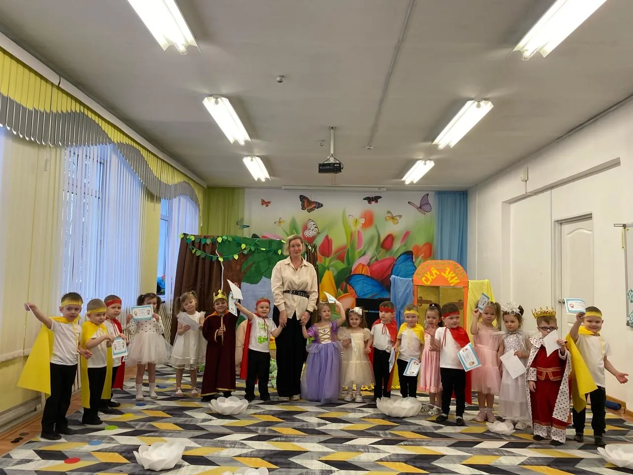 МКУ "Управление образования городского округа Красноуральск"
