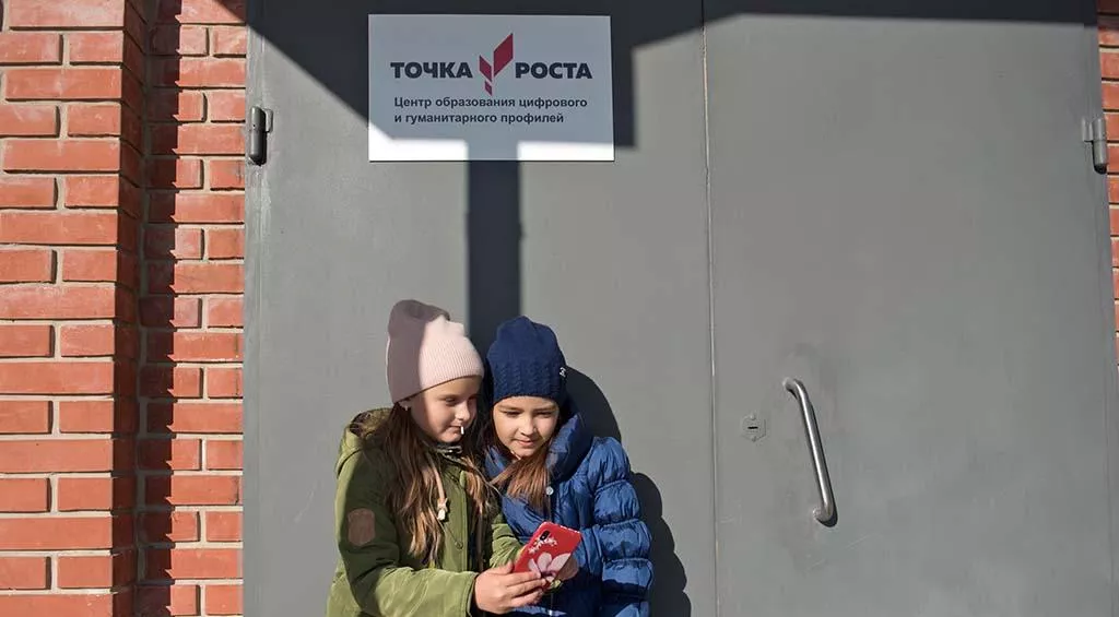 Таисия Воронцова/ТАСС