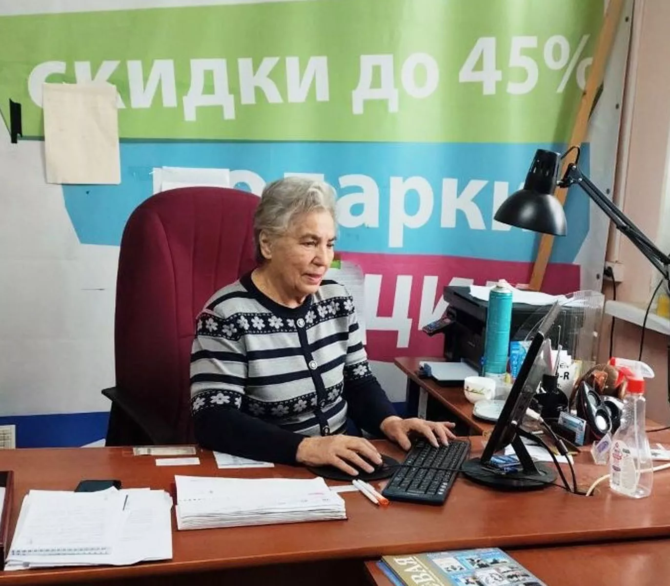 Проекты башкирских соцпредпринимателей поддержат грантами