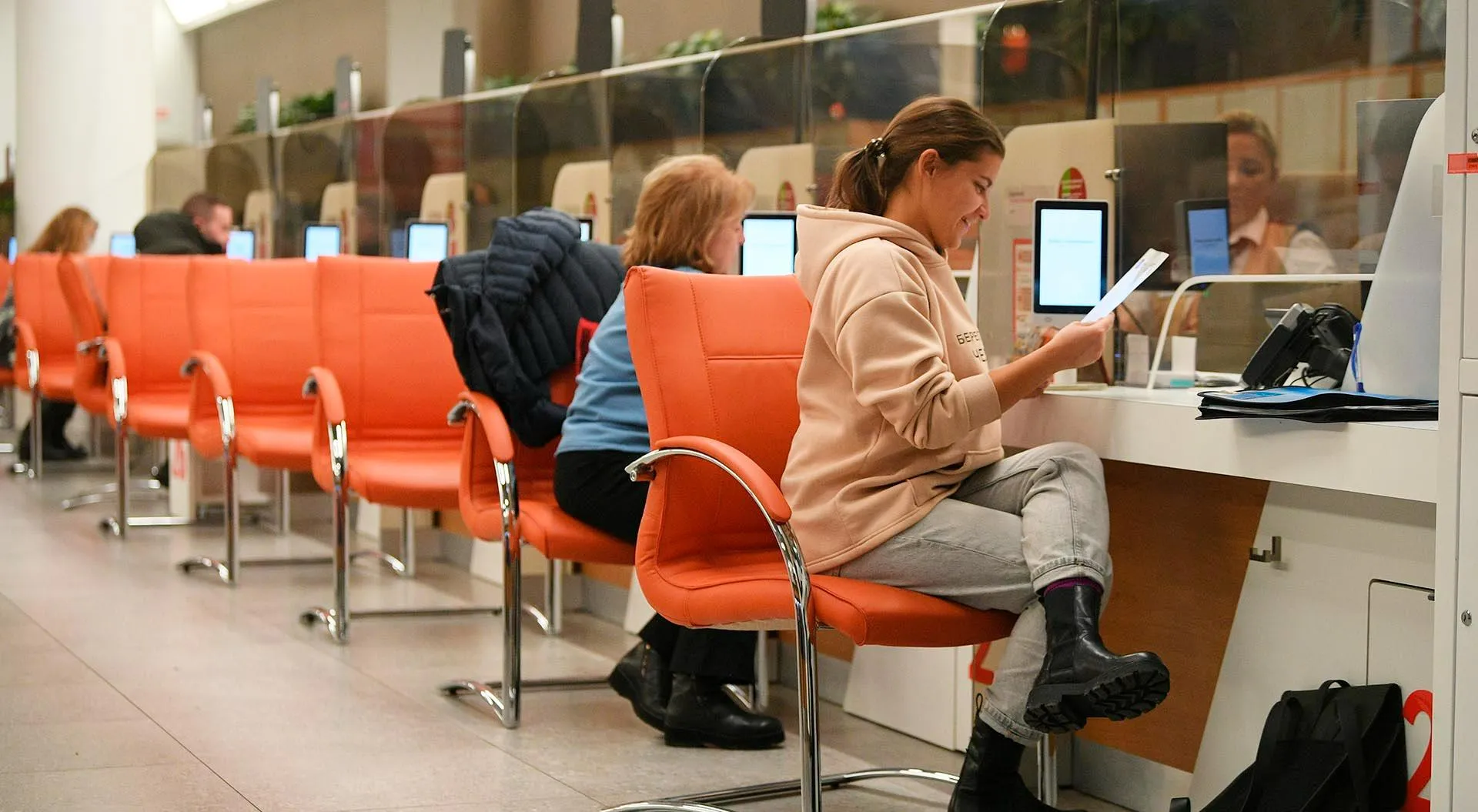 Комитет по образованию Санкт-Петербурга