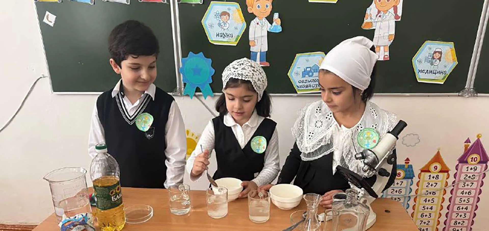Администрация Шалинского муниципального района