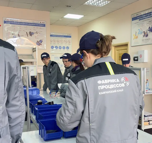 Камчатские студенты начали обучаться бережливым технологиям