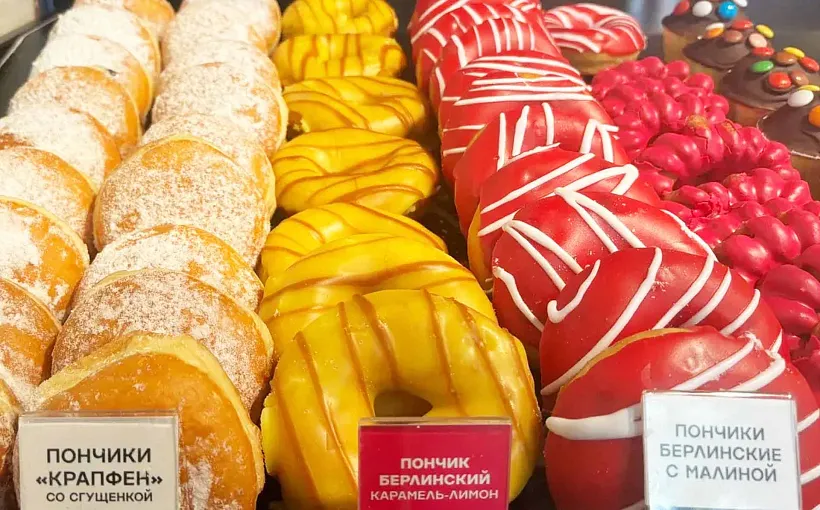 В&nbsp;Ставропольском крае объем экспорта сладостей вырос на&nbsp;6,3%