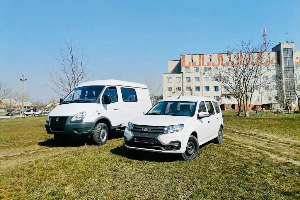 Администрация Красноармейского района Краснодарского края