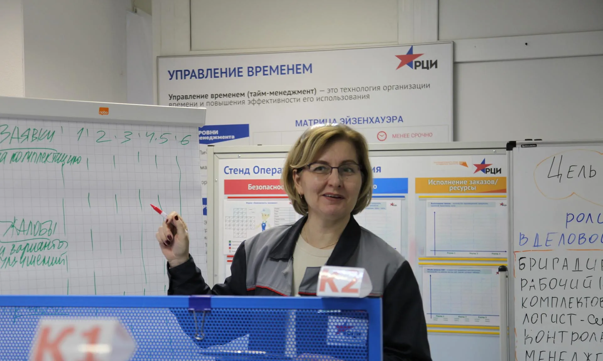 Министерство промышленности и торговли Пермского края