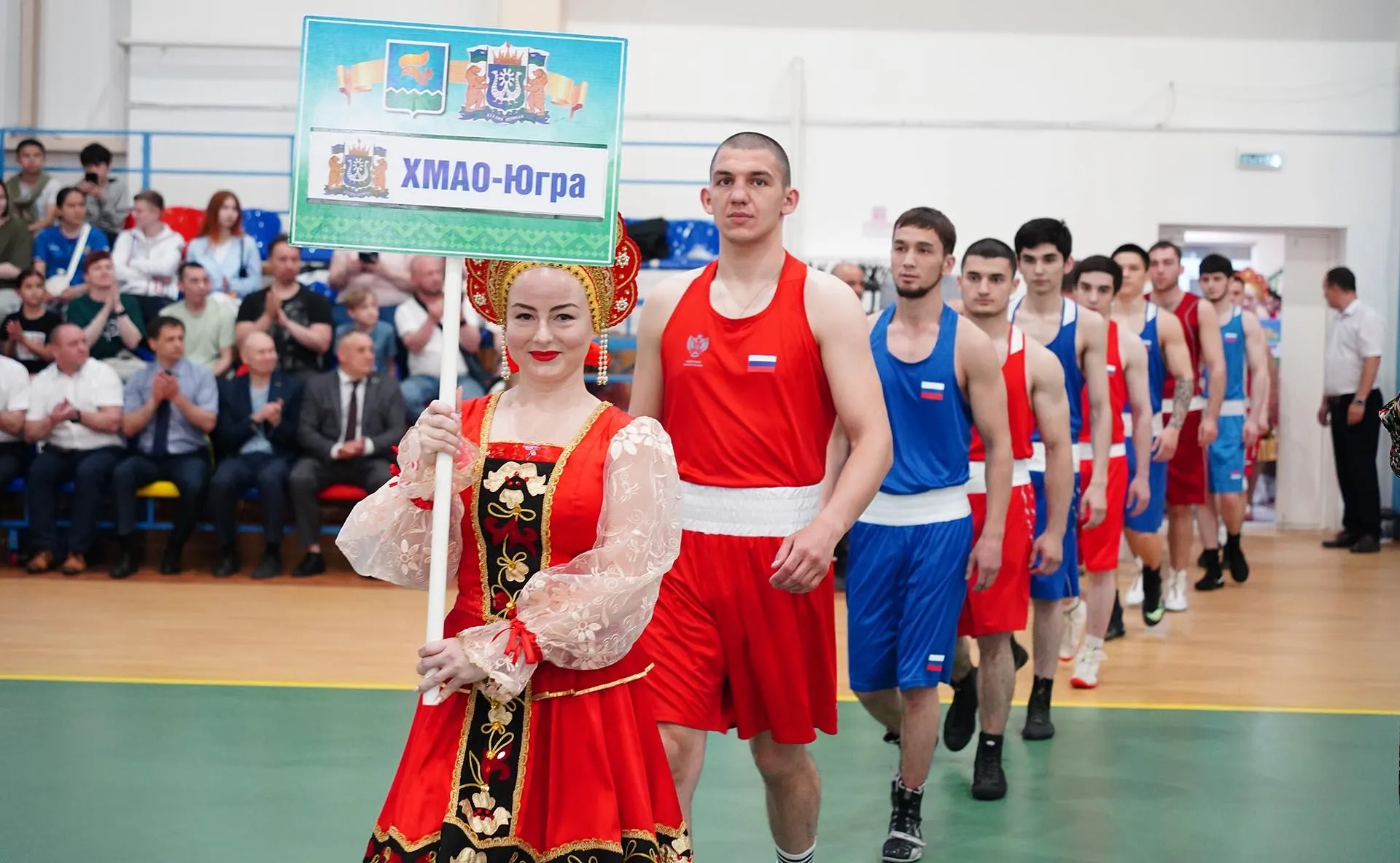Управление физической культуры и спорта администрации города Лангепаса