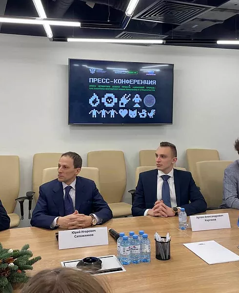 Подведены итоги четвертого сезона проекта &laquo;Цифровой прорыв&raquo;