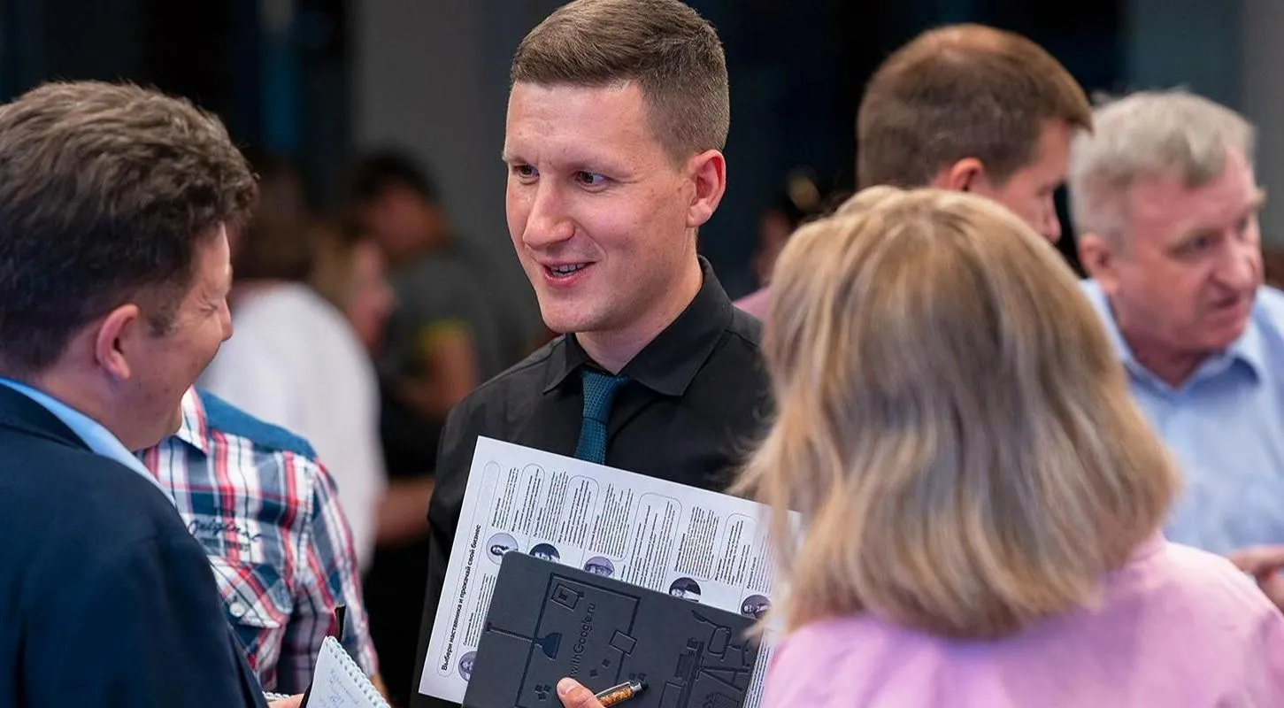 Департамент экономической политики и развития г. Москвы