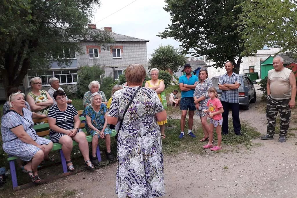 Администрация Тутаевского района Ярославской области