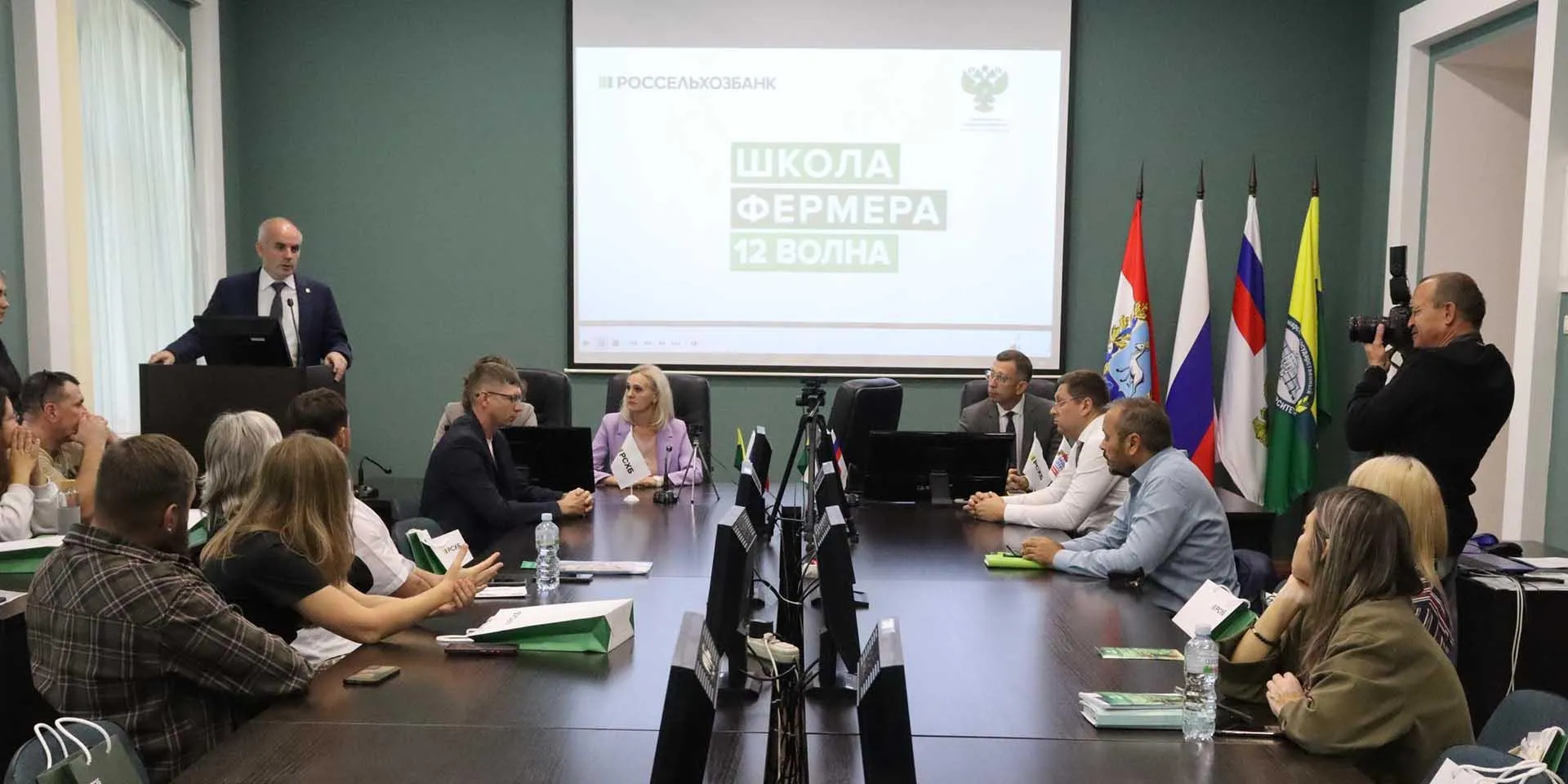 Администрация муниципального района Кинельский Самарской области