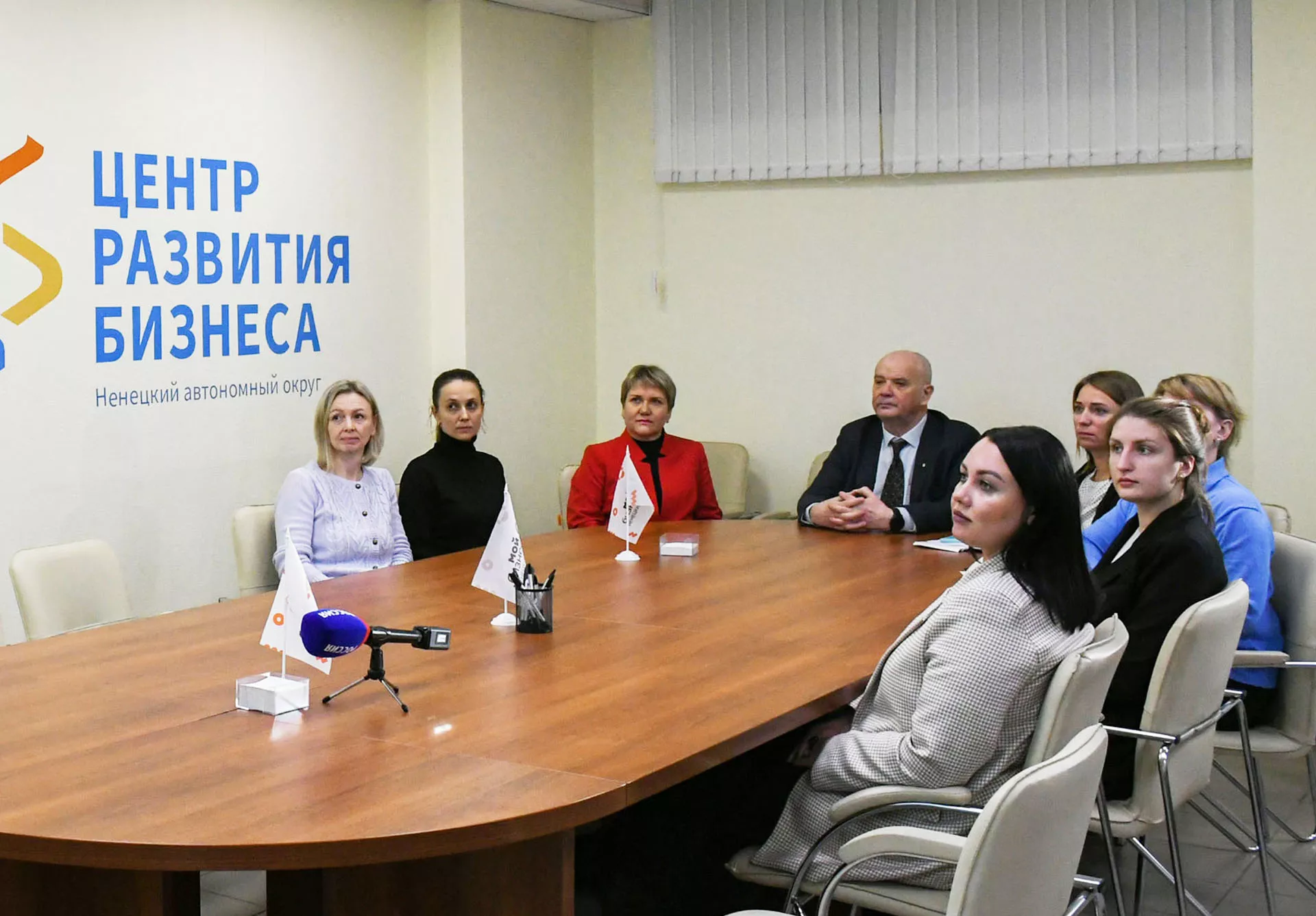 Департамент цифрового развития, связи и массовых коммуникаций Ненецкого автономного округа
