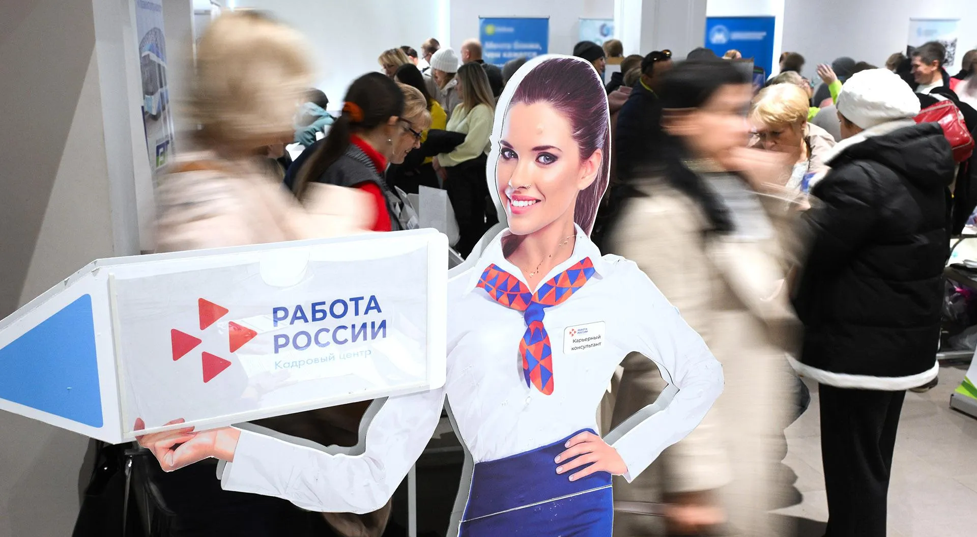  Александр Кряжев/РИА Новости 